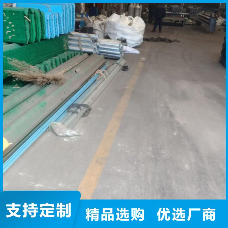 《沾化》(本地)波形护栏-喷塑波形护栏板品牌专营