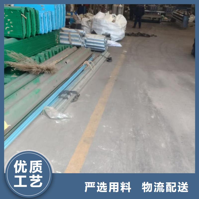 公主岭(本地)波形护栏公路波形护栏制造生产销售