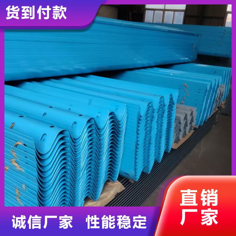 《黔西南》 波形护栏波形护栏配件拒绝伪劣产品