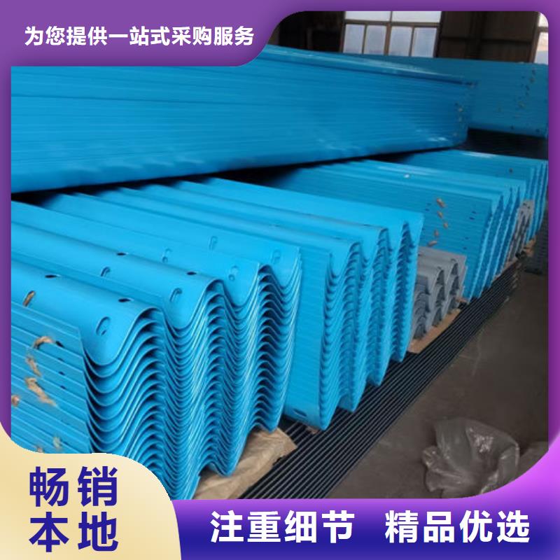 千山 波形护栏波形护栏特殊件厂家直销省心省钱