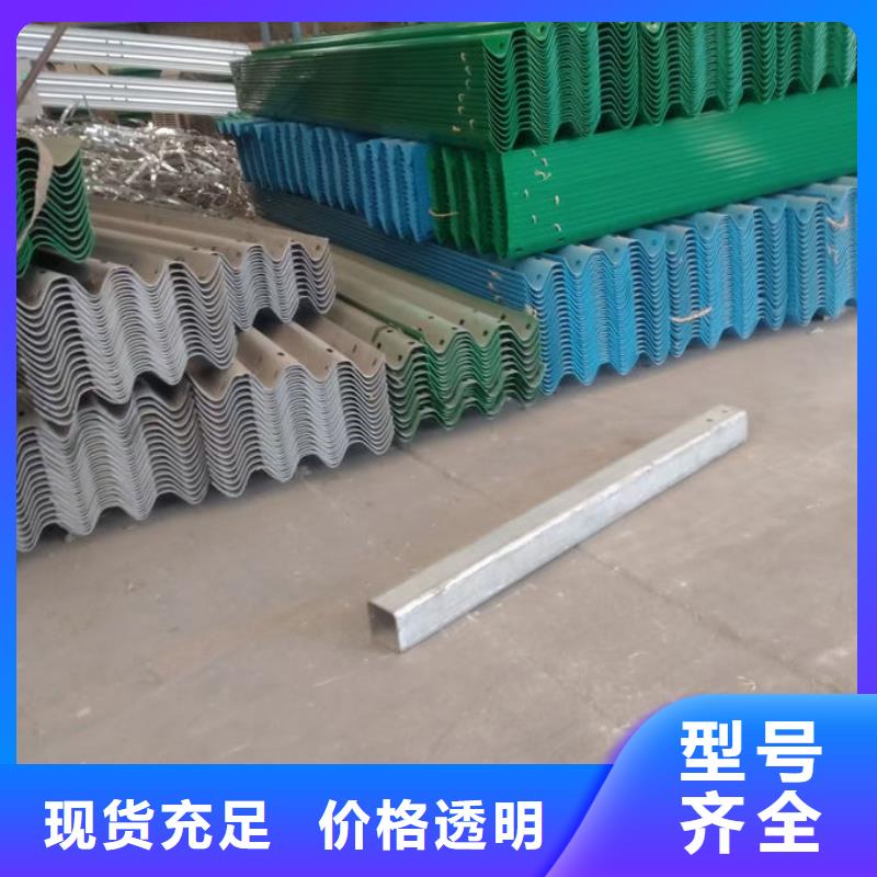 千山 波形护栏波形护栏特殊件厂家直销省心省钱