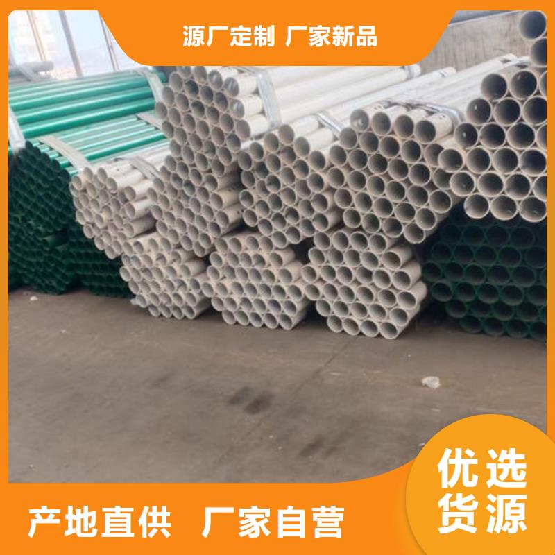 <公主岭>(本地)波形护栏公路波形护栏制造生产销售