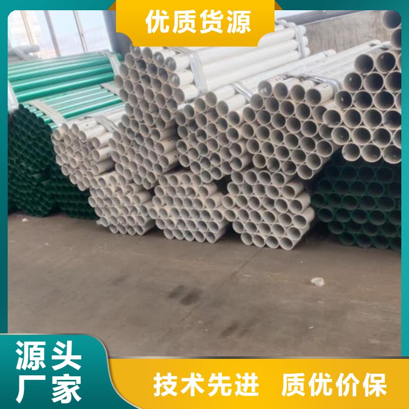 (公主岭)【当地】波形护栏公路波形护栏制造生产销售