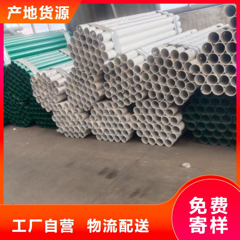 公主岭(当地)波形护栏公路波形护栏制造生产销售