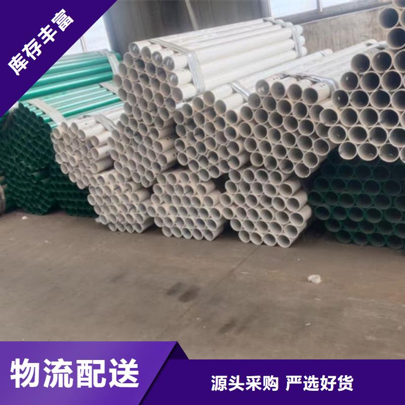 黔西南【本地】波形护栏波形护栏配件拒绝伪劣产品