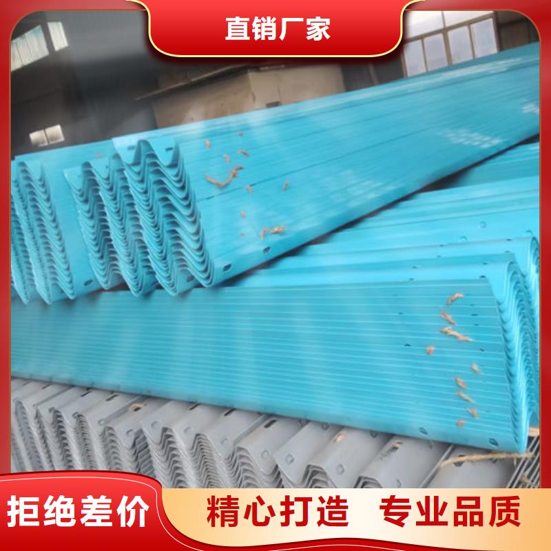 (沾化) 当地 波形护栏-喷塑波形护栏板品牌专营