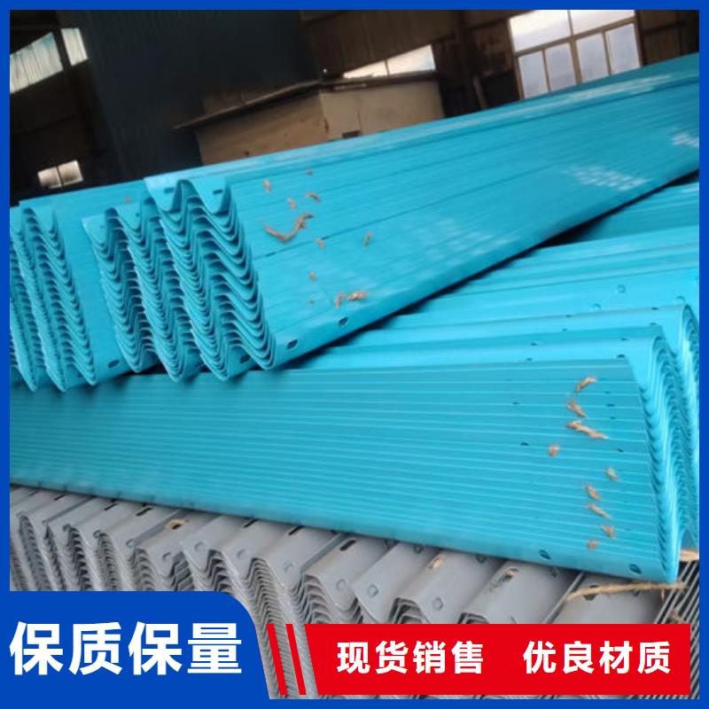 宜秀 波形护栏-镀锌波形护栏随心所欲定制