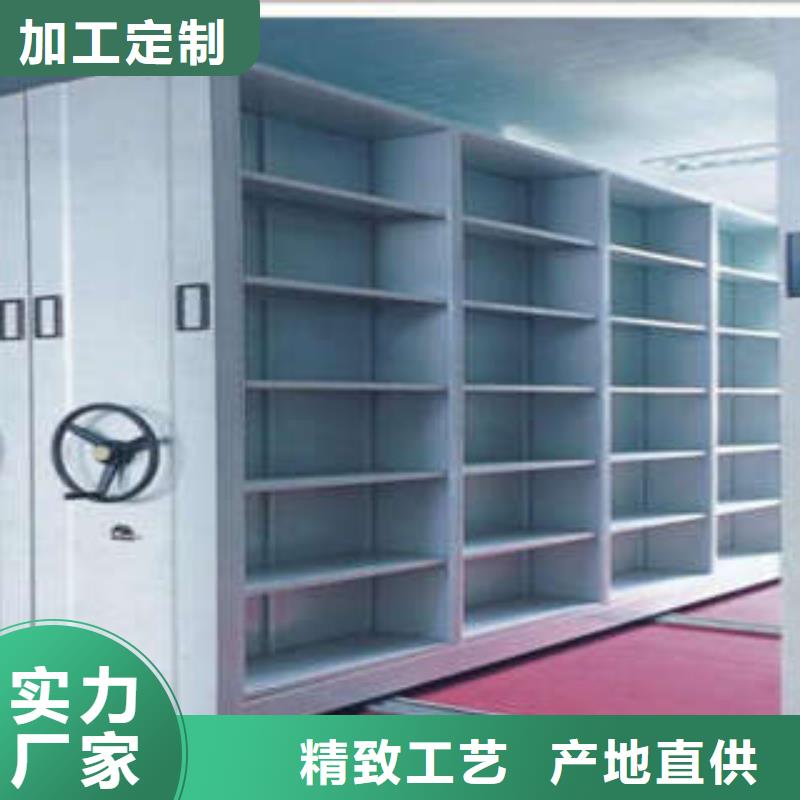 名副其实【凯美】活动密集架