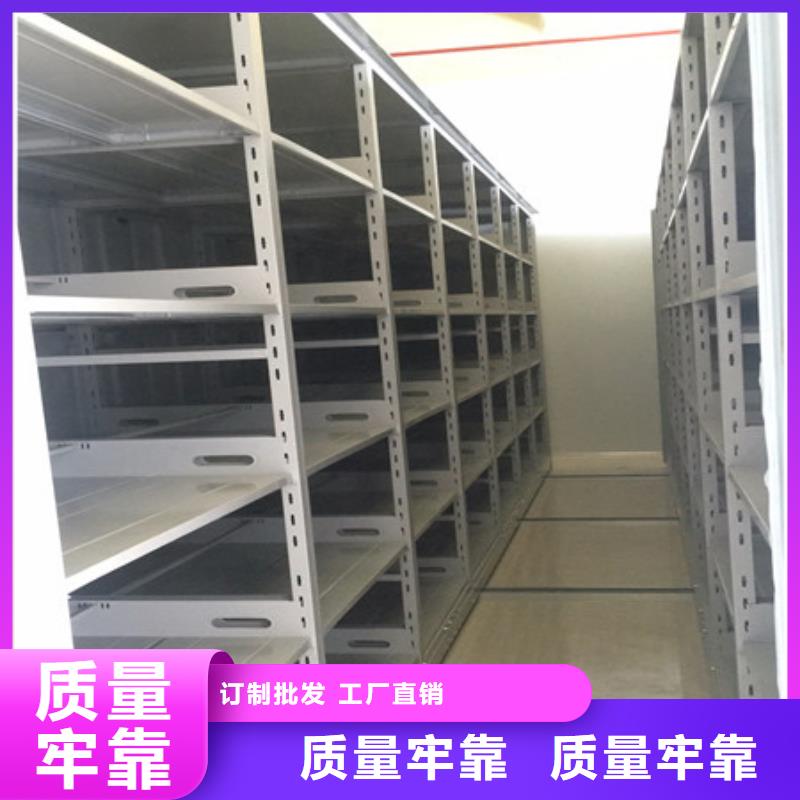 全封闭式密集架_生产厂家_品质保证