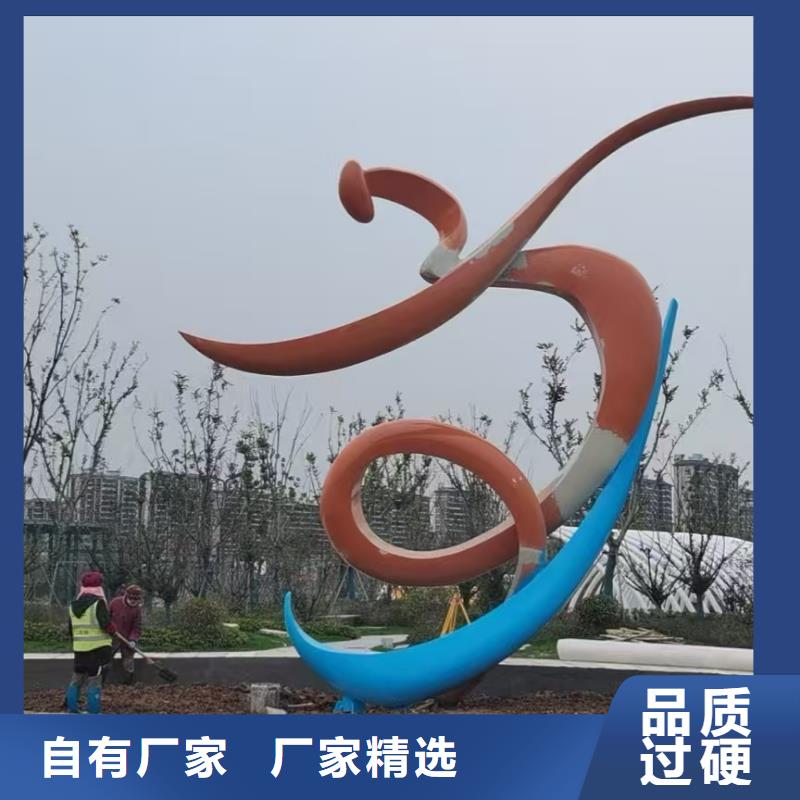 文化书景观小品雕塑发货及时