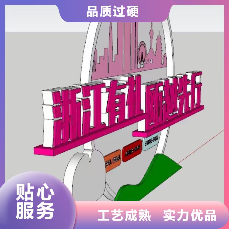 公园景观小品雕塑欢迎来电