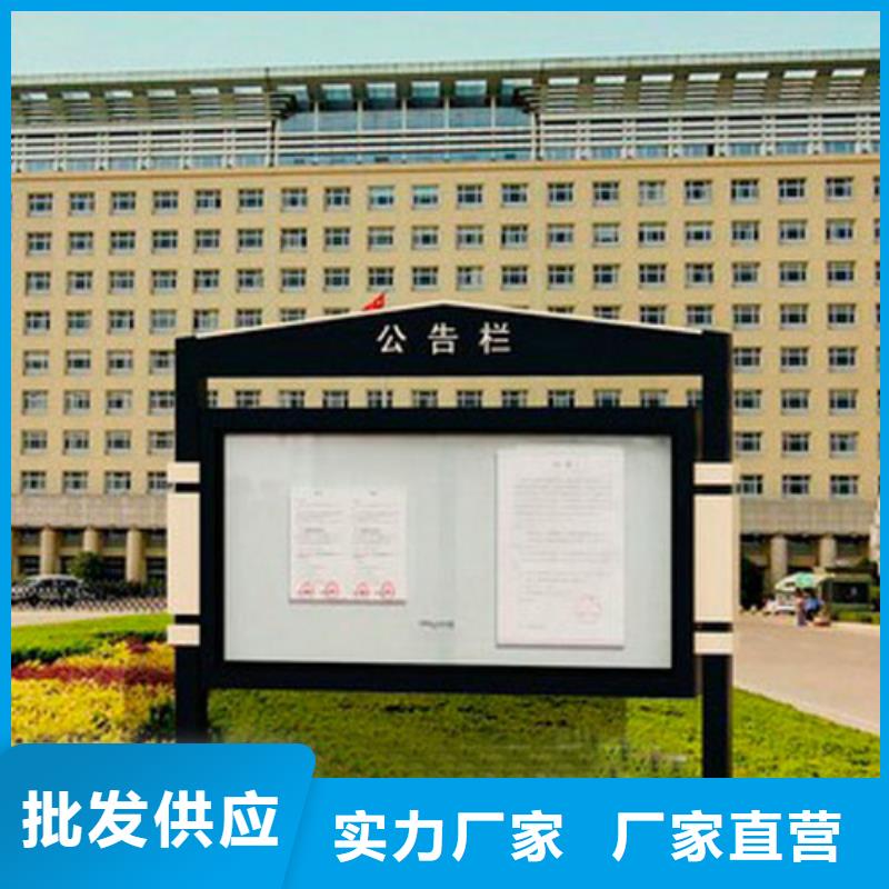 公安宣传栏施工团队