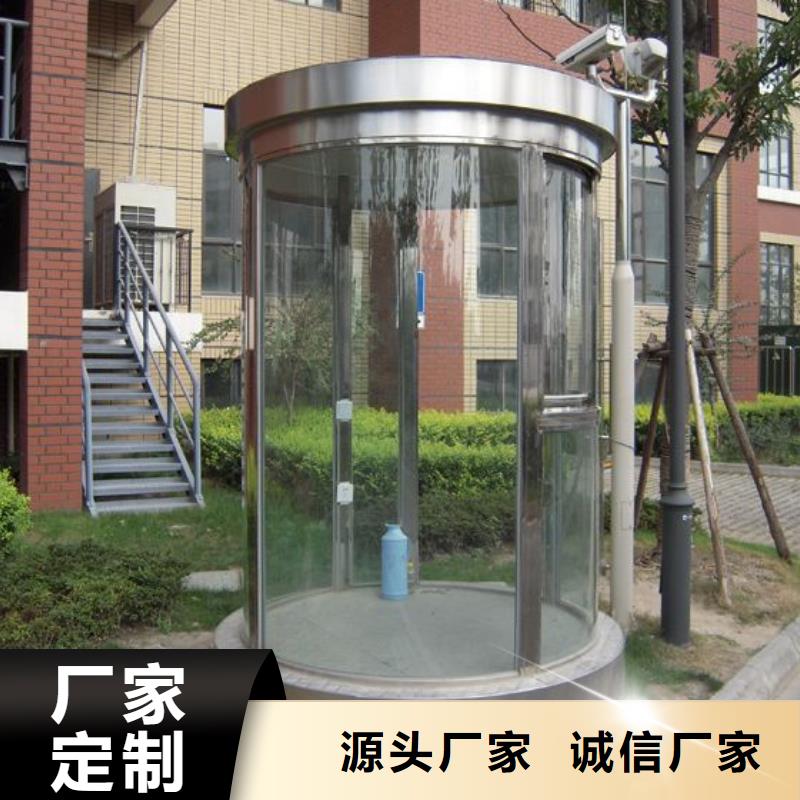 
现代部队灯箱指路牌定制
金属多功能滚动部队灯箱
党建宣传不锈钢部队灯箱
滚动灯箱宣传栏部队灯箱
太阳能部队灯箱品质放心