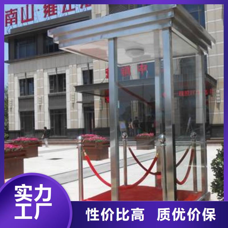 
现代部队灯箱指路牌定制
金属多功能滚动部队灯箱
党建宣传不锈钢部队灯箱
滚动灯箱宣传栏部队灯箱
太阳能部队灯箱诚信企业