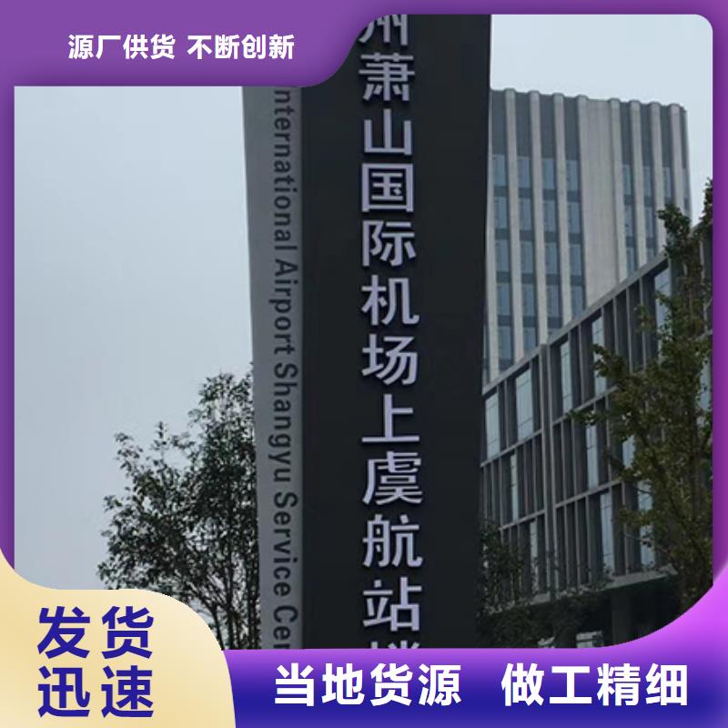 党建精神堡垒雕塑质量保证