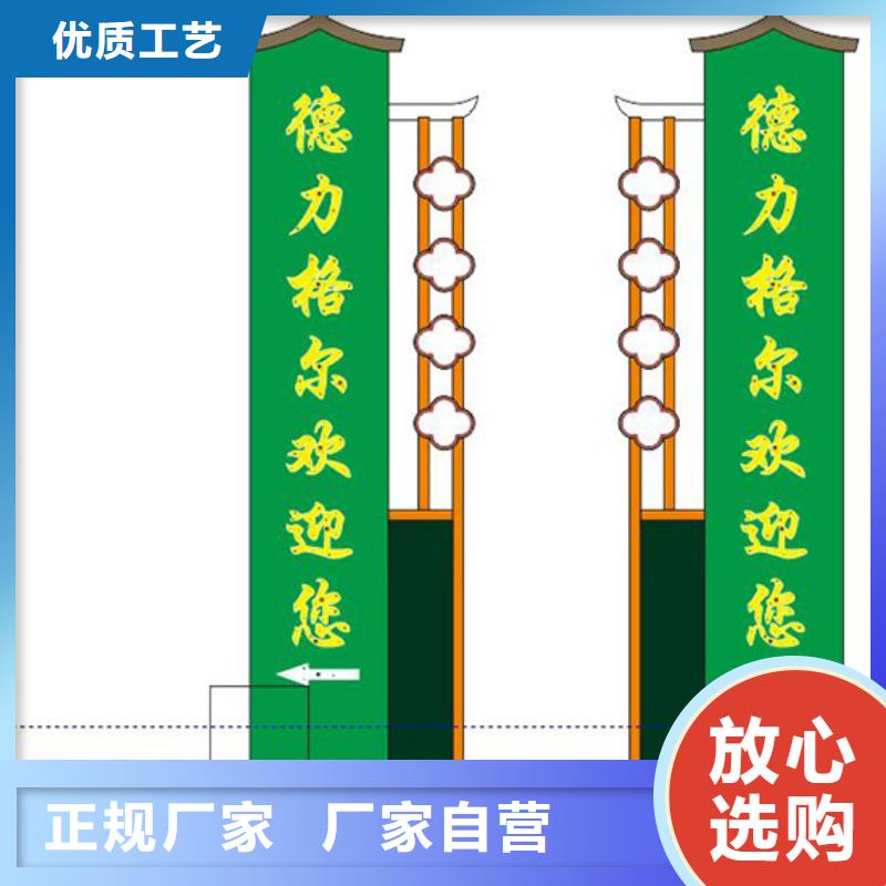 党建精神堡垒雕塑品质过关