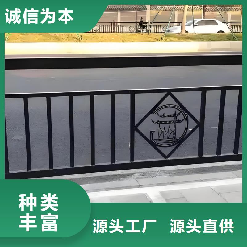 齐齐哈尔(本地)交通人形道护栏支持定制