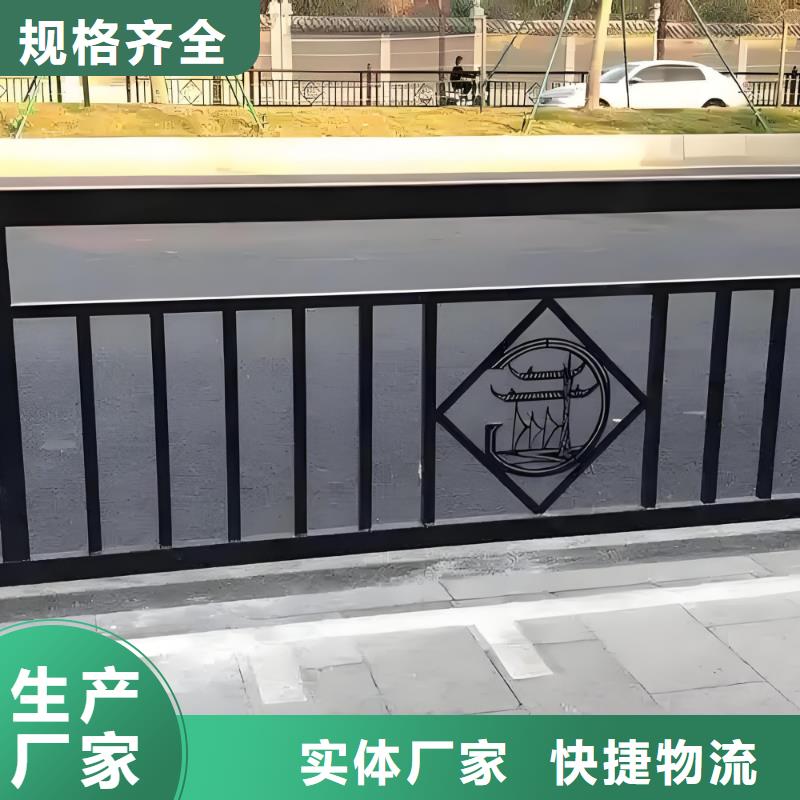 齐齐哈尔 当地 交通人形道护栏支持定制