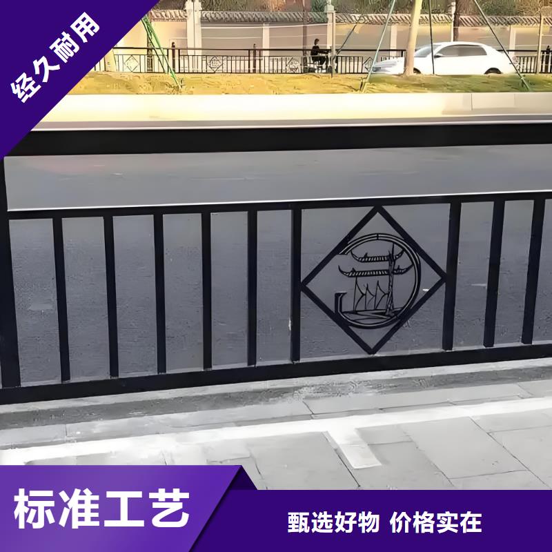 【齐齐哈尔】(本地)交通人形道护栏支持定制