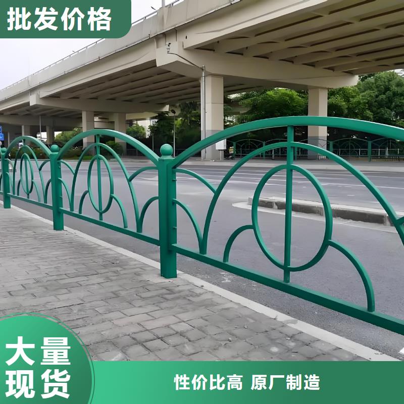 【齐齐哈尔】(本地)交通人形道护栏支持定制