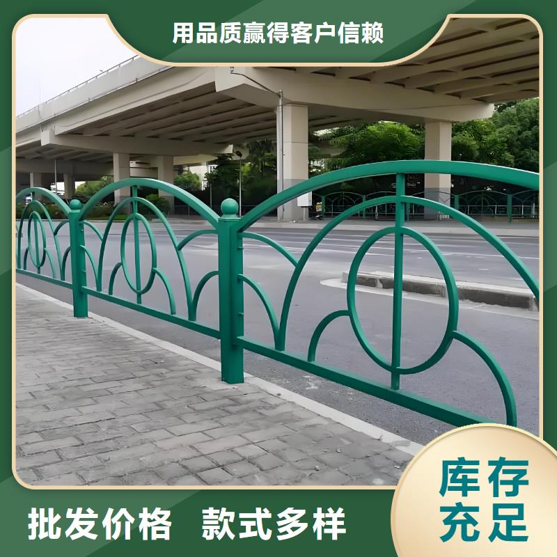 <齐齐哈尔> 当地 交通人形道护栏支持定制