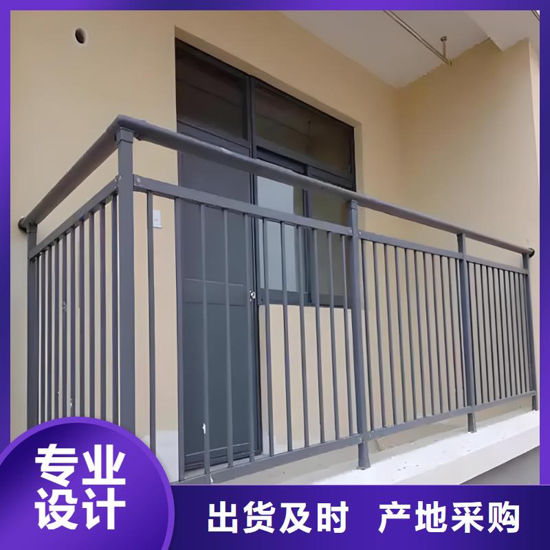 <齐齐哈尔> 本地 交通人形道护栏支持定制