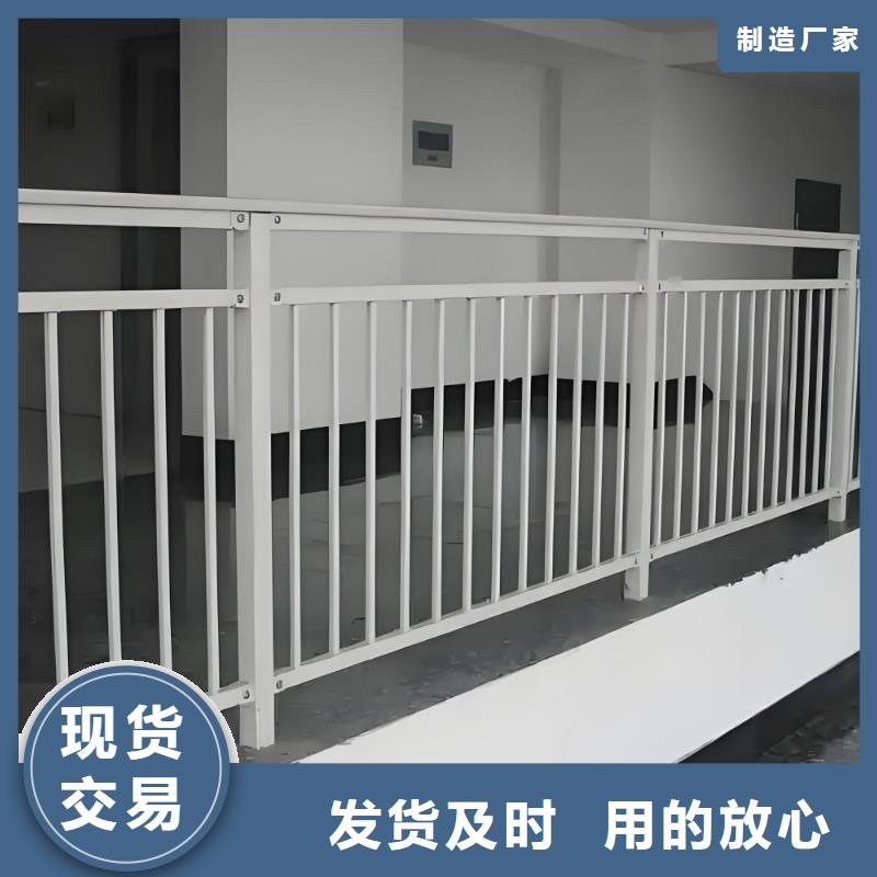 齐齐哈尔 本地 交通人形道护栏支持定制