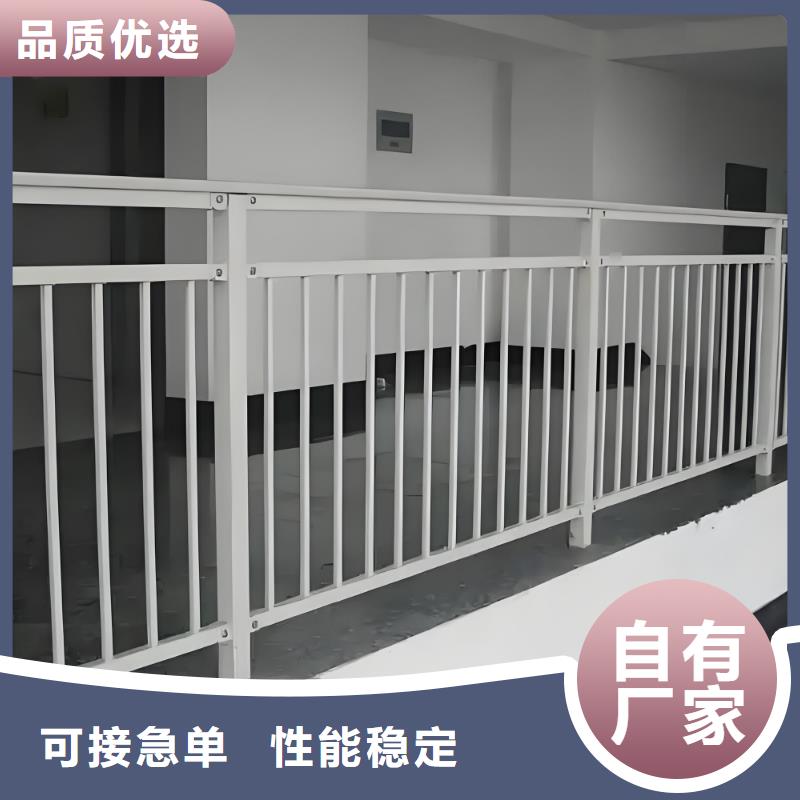 齐齐哈尔(本地)交通人形道护栏支持定制