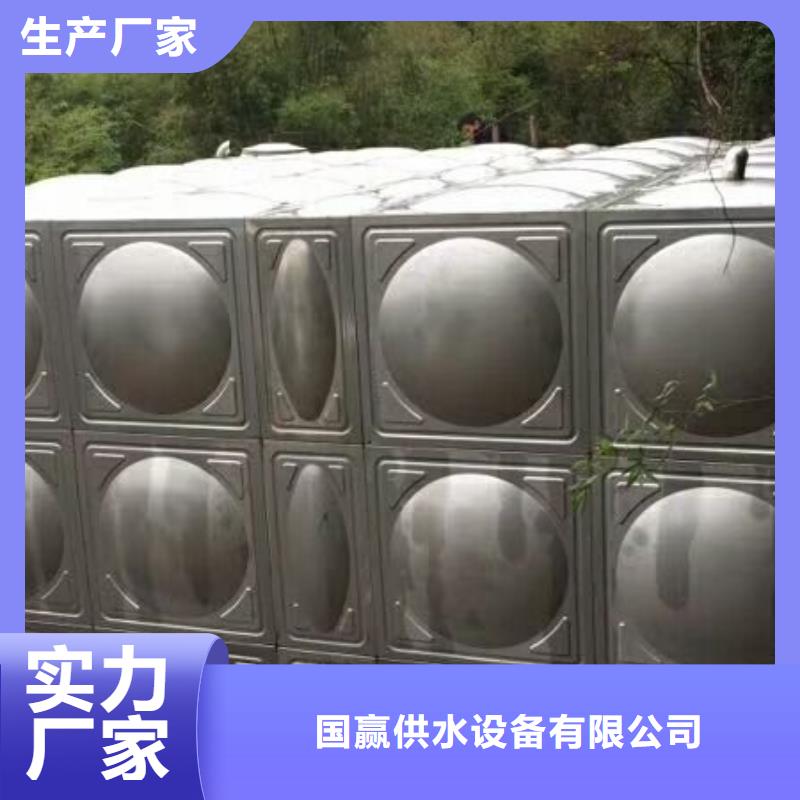 不锈钢水箱保温水箱经销商