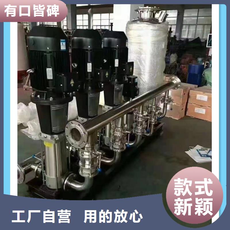 供水设备不锈钢水箱实拍展现