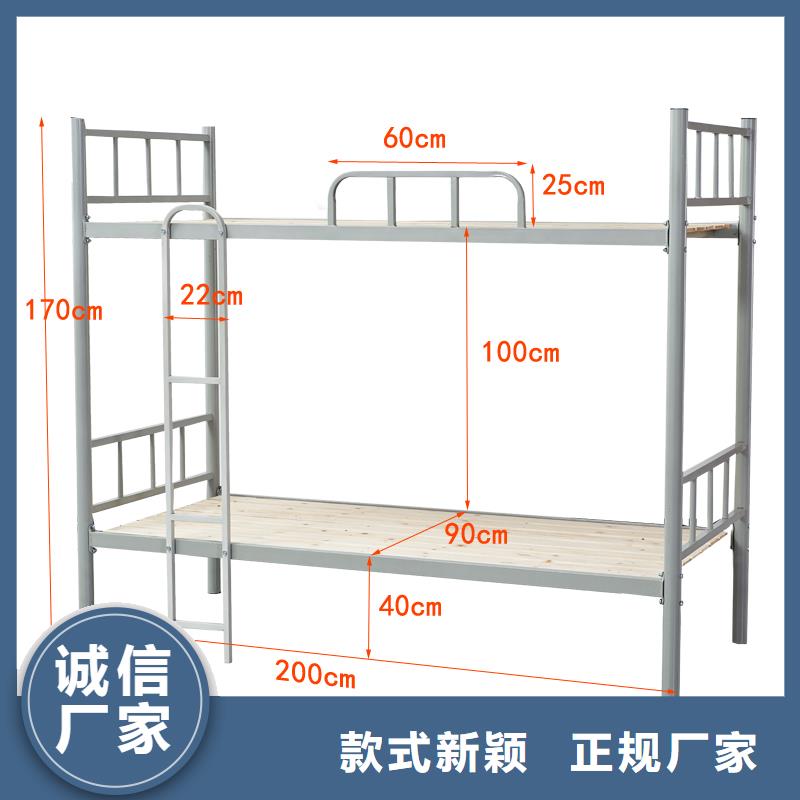 【上下床资料密集柜实力才是硬道理】