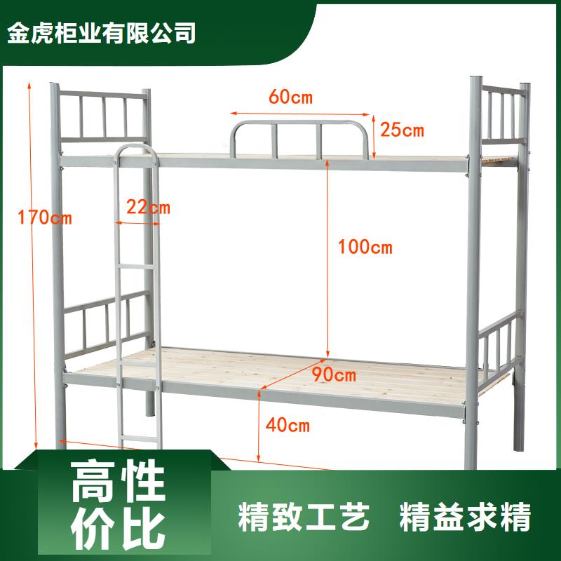 【上下床】档案室密集架多种规格可选