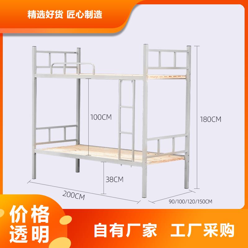 上下床【密集架】货源稳定