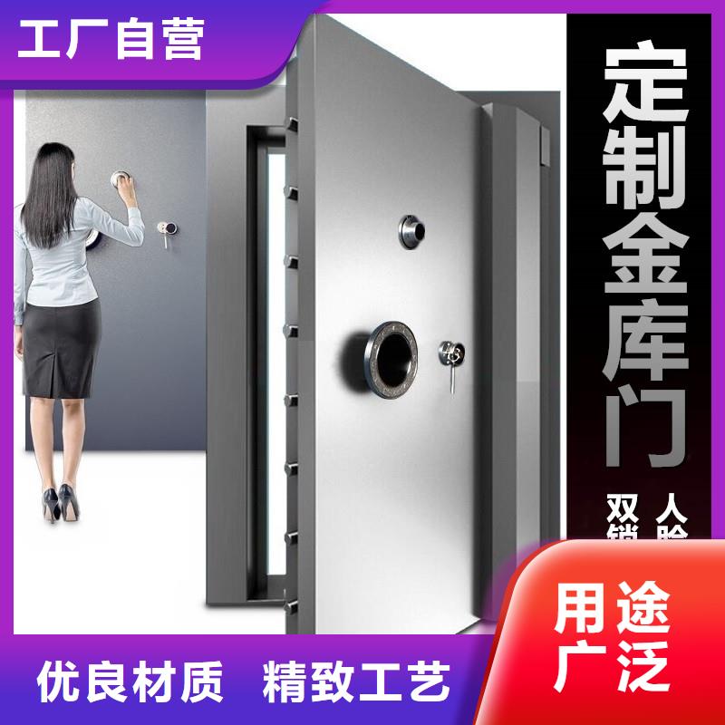 金库门,资料档案柜工厂自营