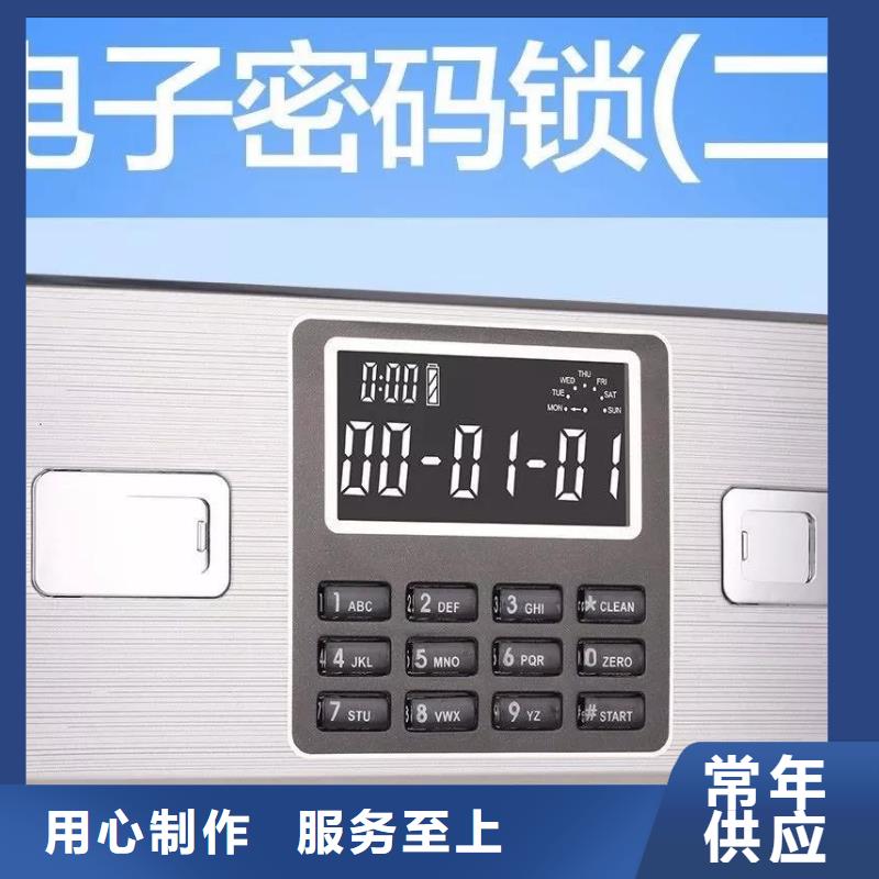 保密柜密集架用心做好每一件产品