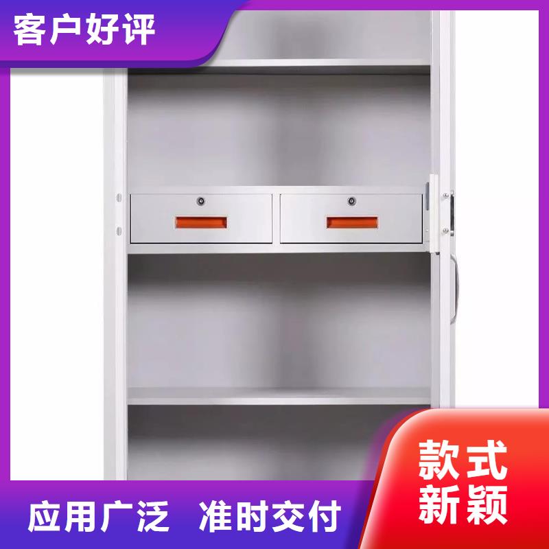 【保密柜密集柜高质量高信誉】