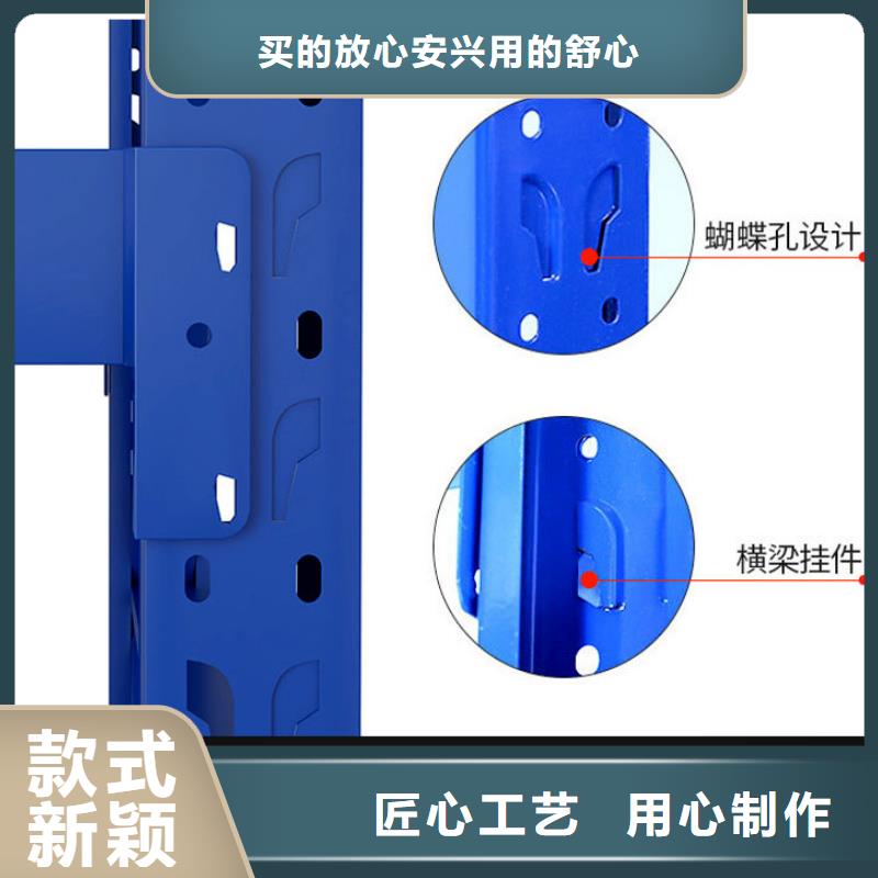 【货架档案室密集架一站式采购方便省心】