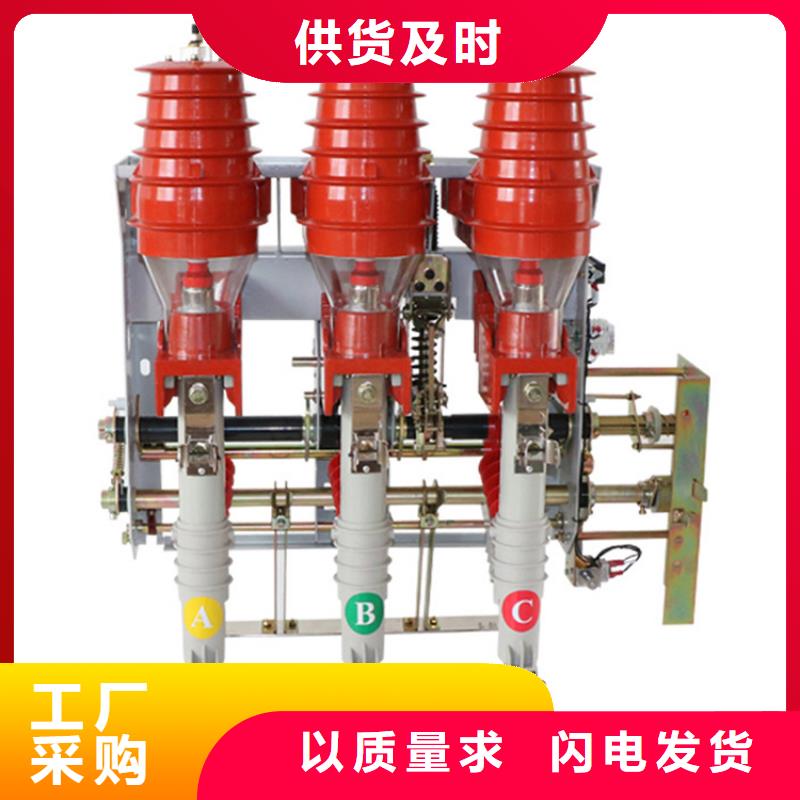 负荷开关【穿墙套管公司】质量不佳尽管来找我