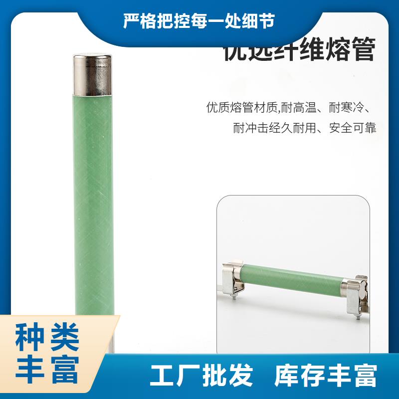 限流熔断器穿墙套管选择大厂家省事省心