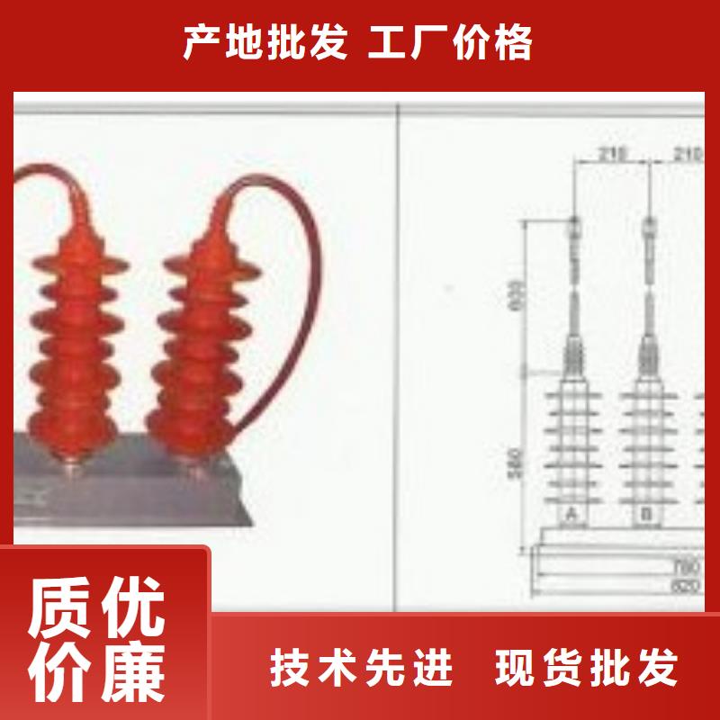 【计数器销售穿墙套管材质实在】