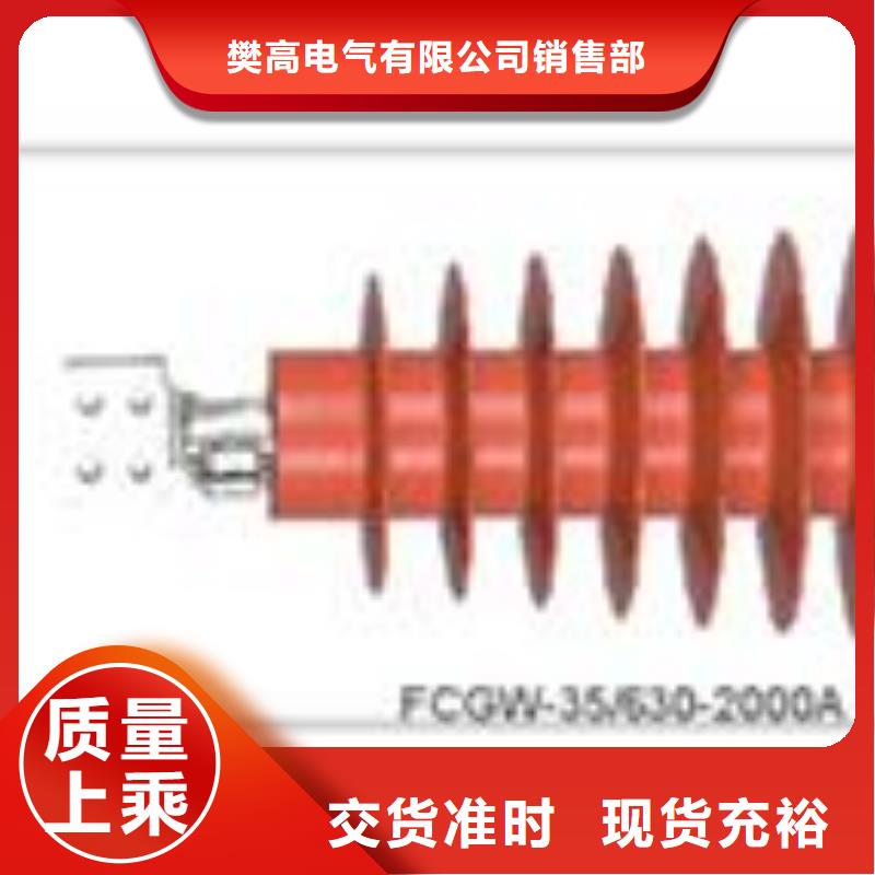 穿墙套管穿墙套管公司专业生产团队