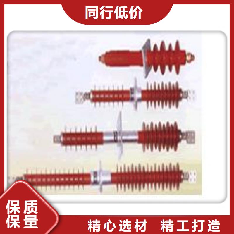 穿墙套管氧化锌避雷器品质保障价格合理