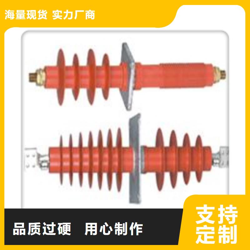 穿墙套管,【真空断路器销售】货源直供