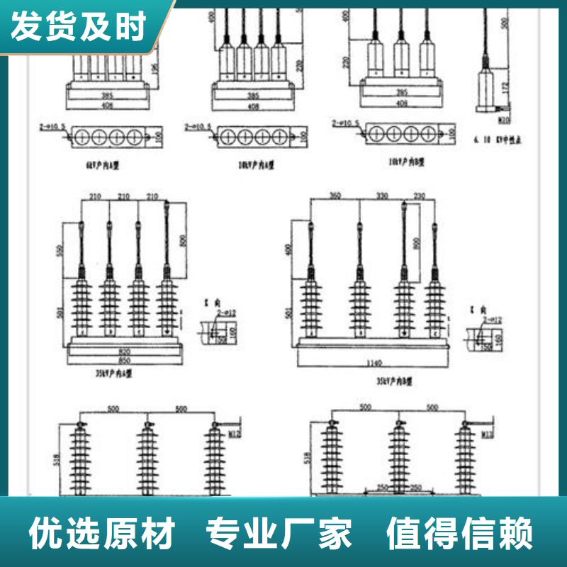 过电压保护器,【高低压电器销售】放心得选择