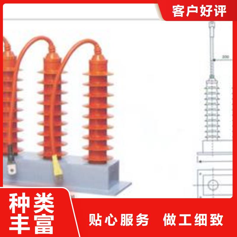 过电压保护器,【高低压电器销售】放心得选择