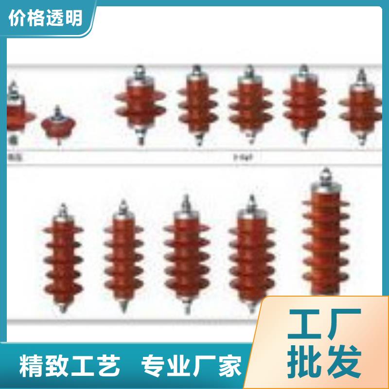 过电压保护器,【高低压电器销售】放心得选择