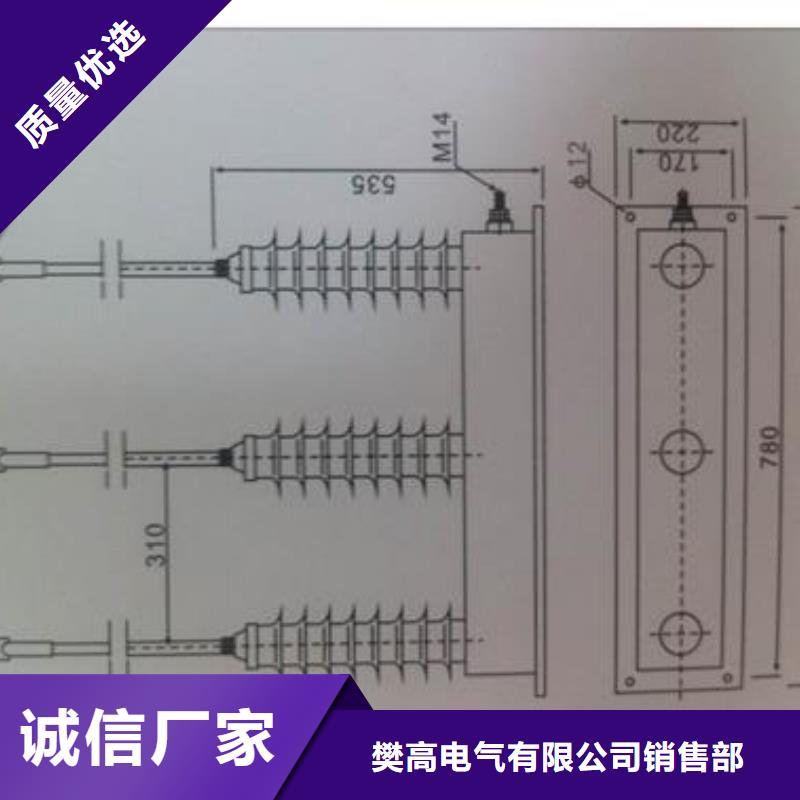 过电压保护器氧化锌避雷器供应材质实在