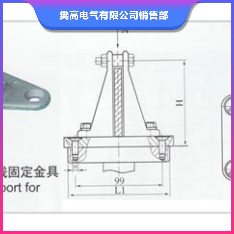 母线金具_真空断路器选择大厂家省事省心