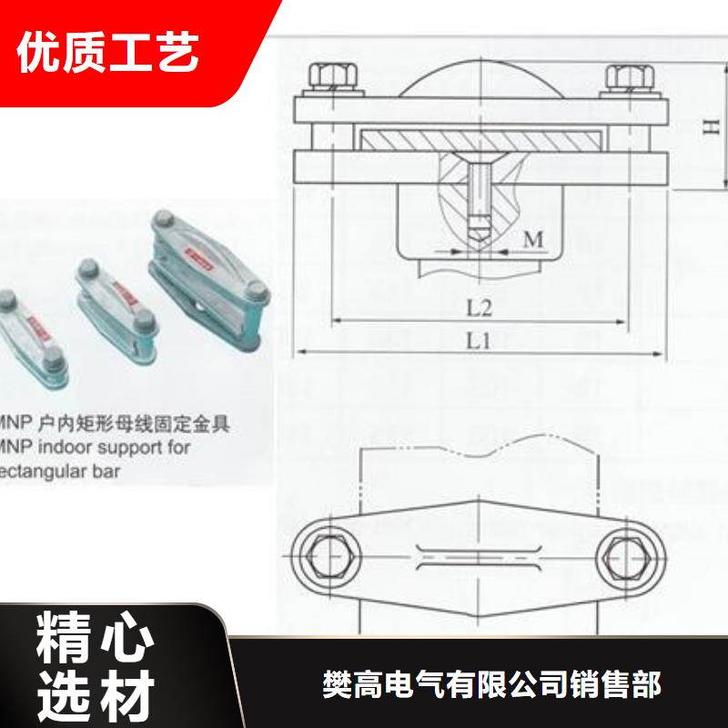 母线金具氧化锌避雷器生产厂家服务始终如一