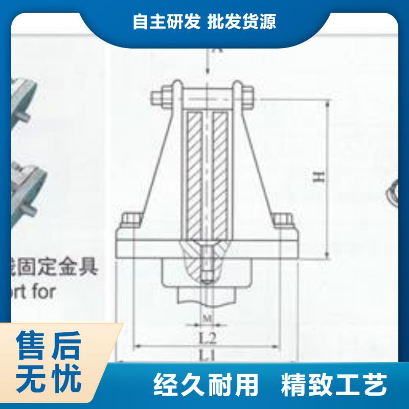 母线金具真空断路器品质优选